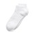 ECCO Retro Low Cut 2-Pack 908574891575